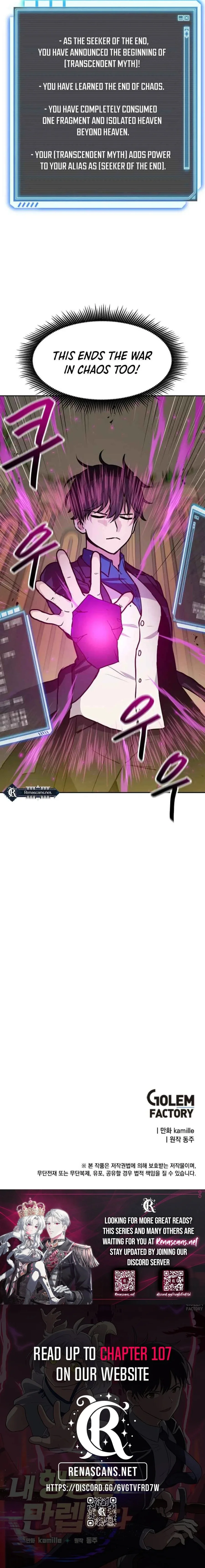 I Have Max Level Luck Chapter 93 - Page 15 in English