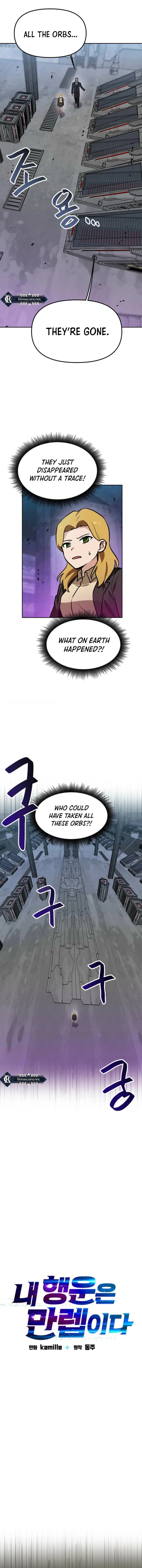 I Have Max Level Luck Chapter 94 - Page 7 in English