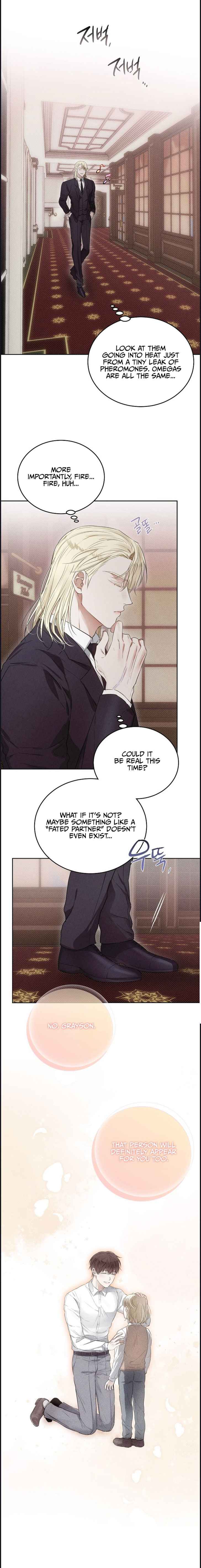 Desire me if you can Chapter 1.5 - Page 6 in English