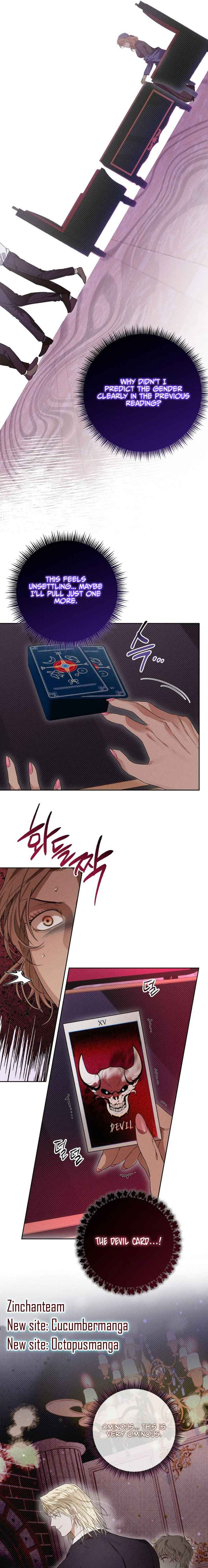 Desire me if you can Chapter 1 - Page 6 in English