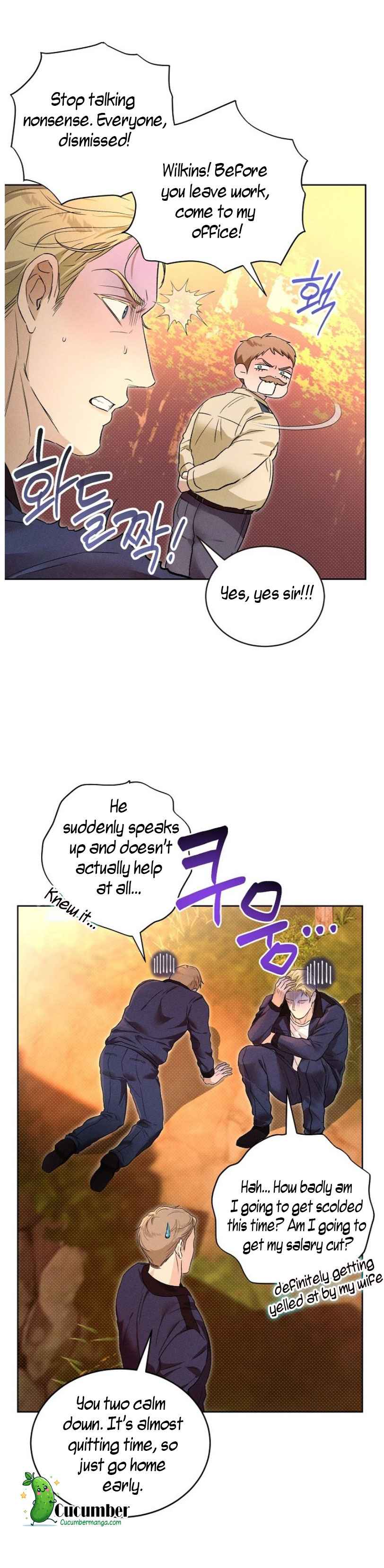 Desire me if you can Chapter 10.5 - Page 8 in English