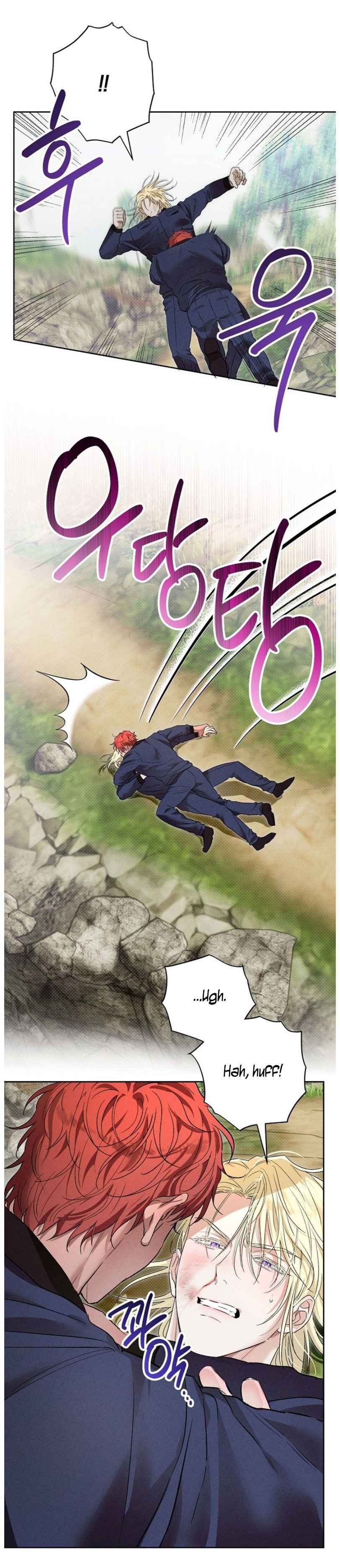 Desire me if you can Chapter 10 - Page 4 in English