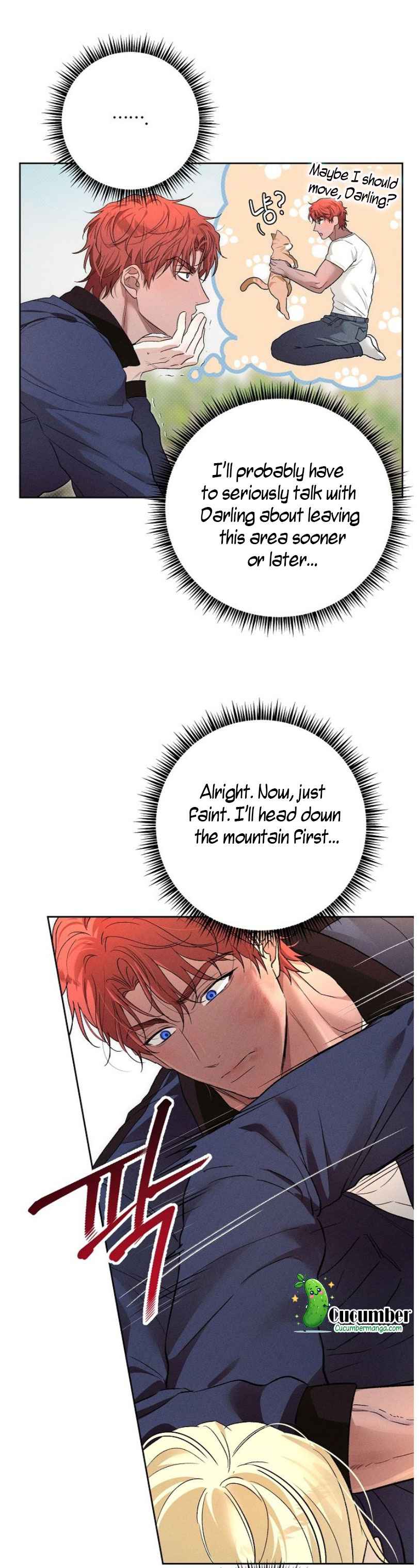 Desire me if you can Chapter 10 - Page 6 in English