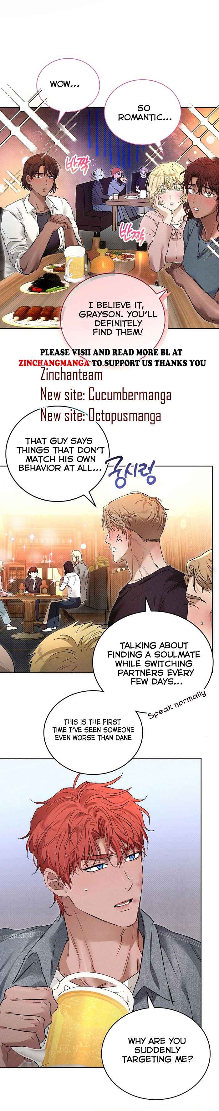 Desire me if you can Chapter 11.5 - Page 4 in English