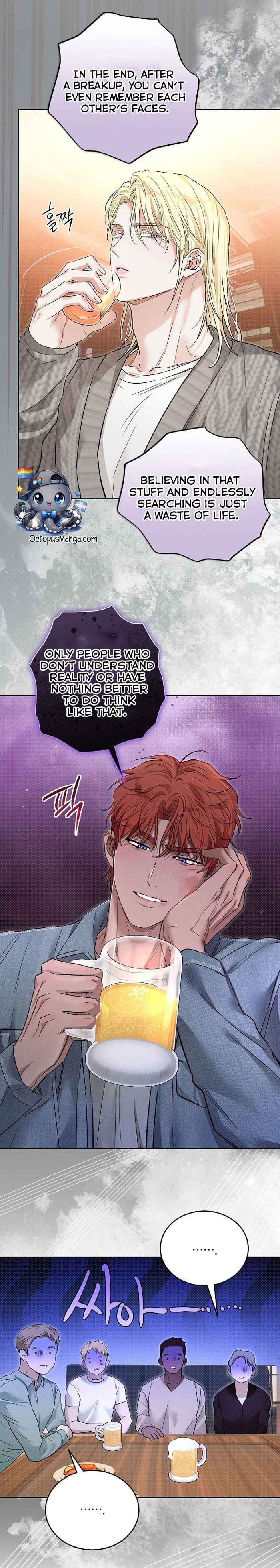 Desire me if you can Chapter 11.5 - Page 7 in English