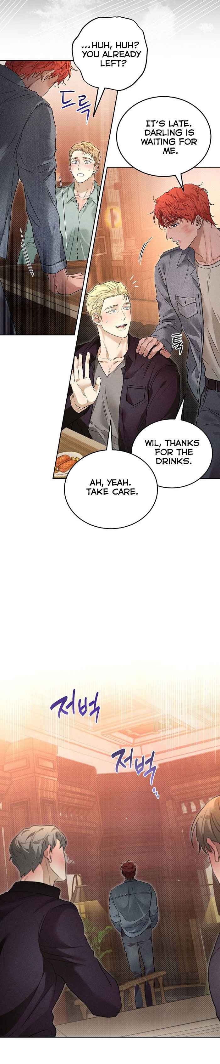 Desire me if you can Chapter 11.5 - Page 8 in English