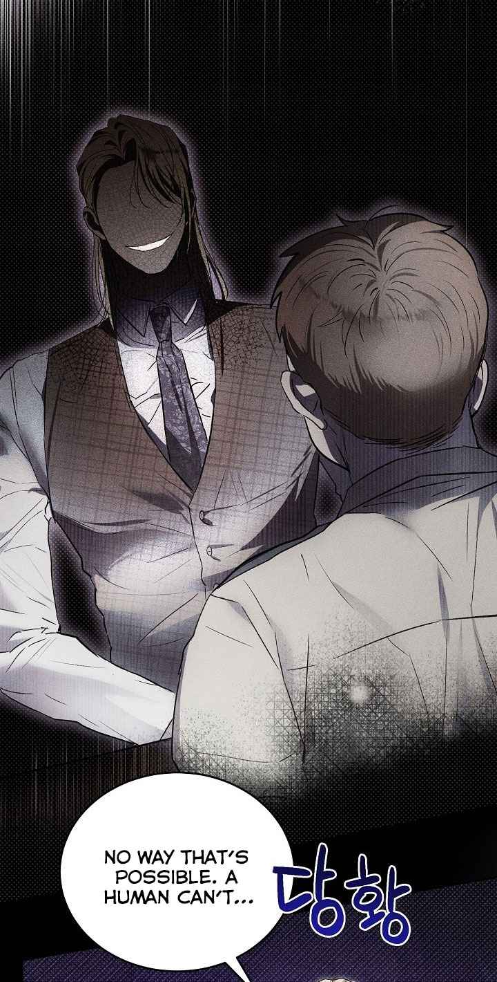Desire me if you can Chapter 11 - Page 4 in English