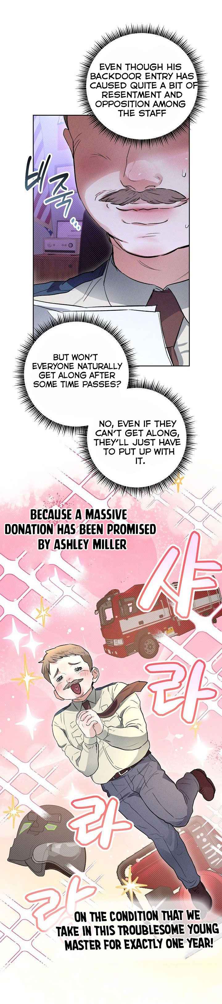 Desire me if you can Chapter 3.5 - Page 5 in English