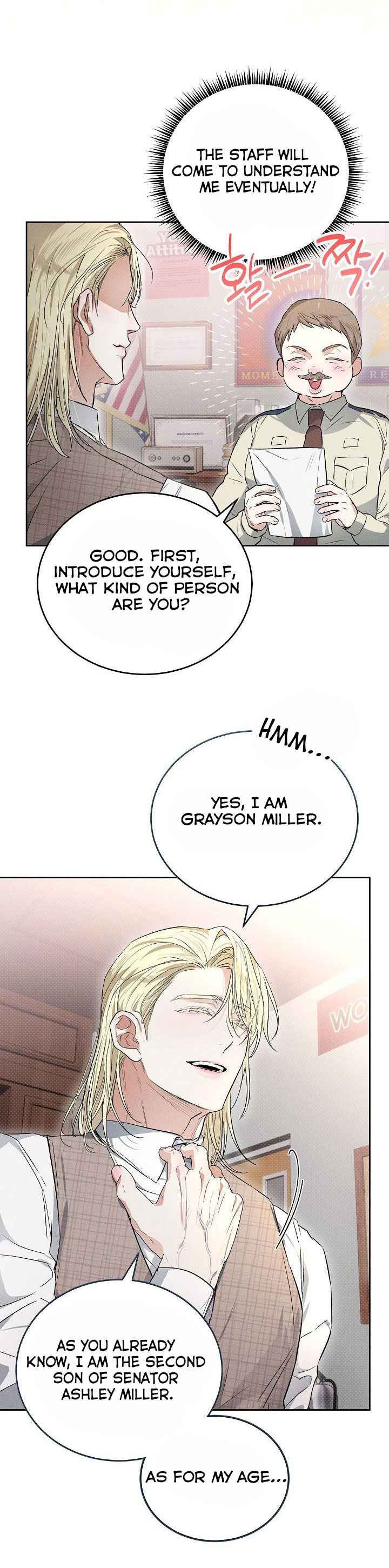 Desire me if you can Chapter 3.5 - Page 6 in English