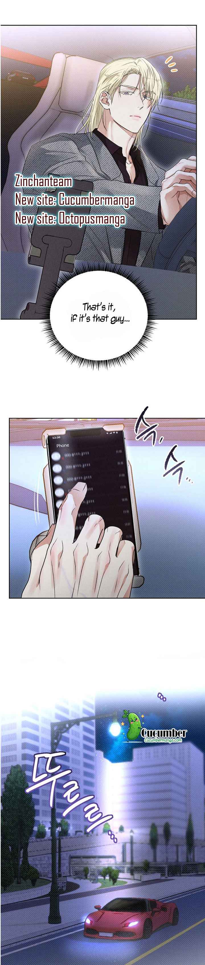 Desire me if you can Chapter 6.5 - Page 7 in English