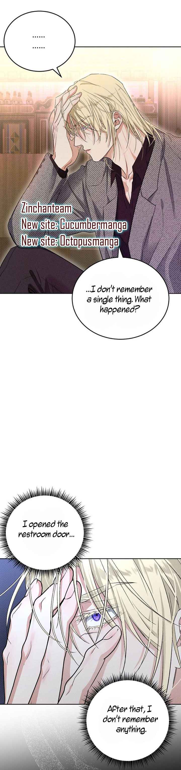 Desire me if you can Chapter 6 - Page 11 in English