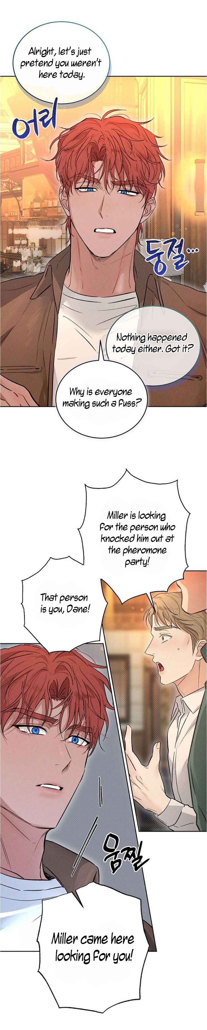 Desire me if you can Chapter 6 - Page 5 in English