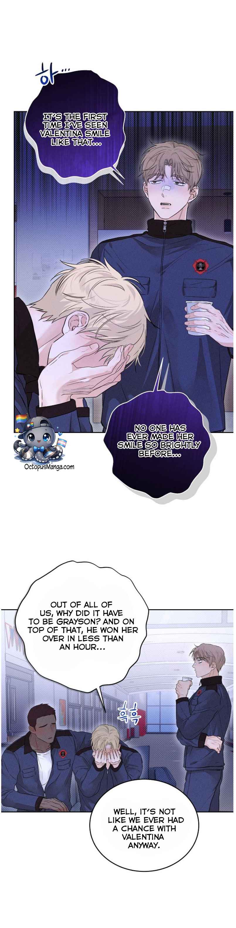 Desire me if you can Chapter 7.5 - Page 3 in English
