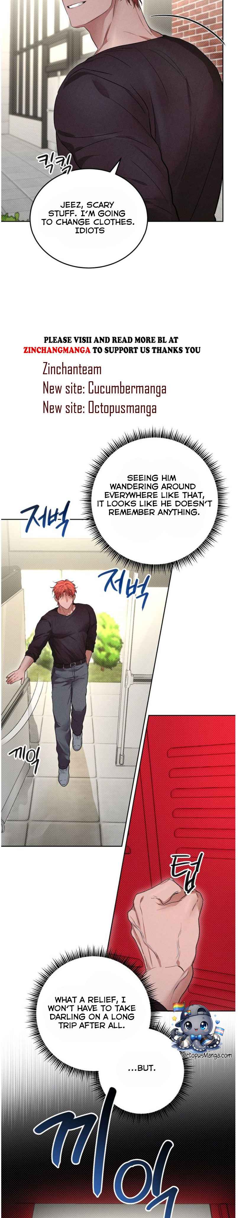 Desire me if you can Chapter 7 - Page 15 in English