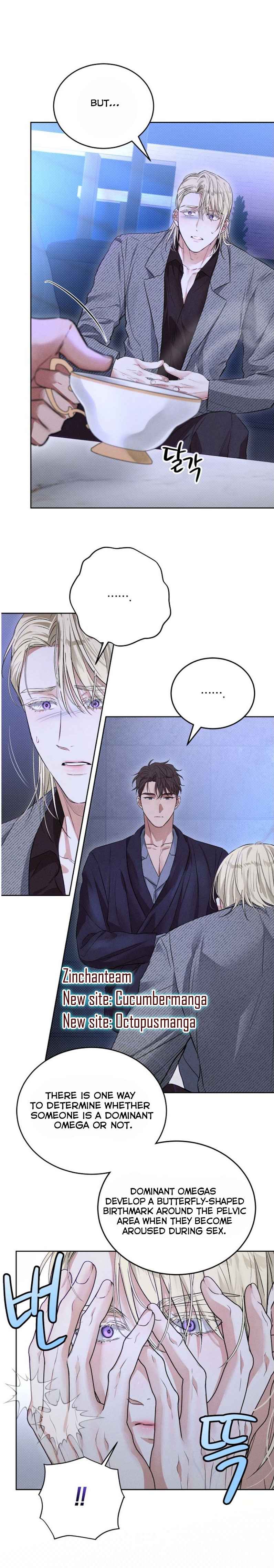 Desire me if you can Chapter 7 - Page 6 in English
