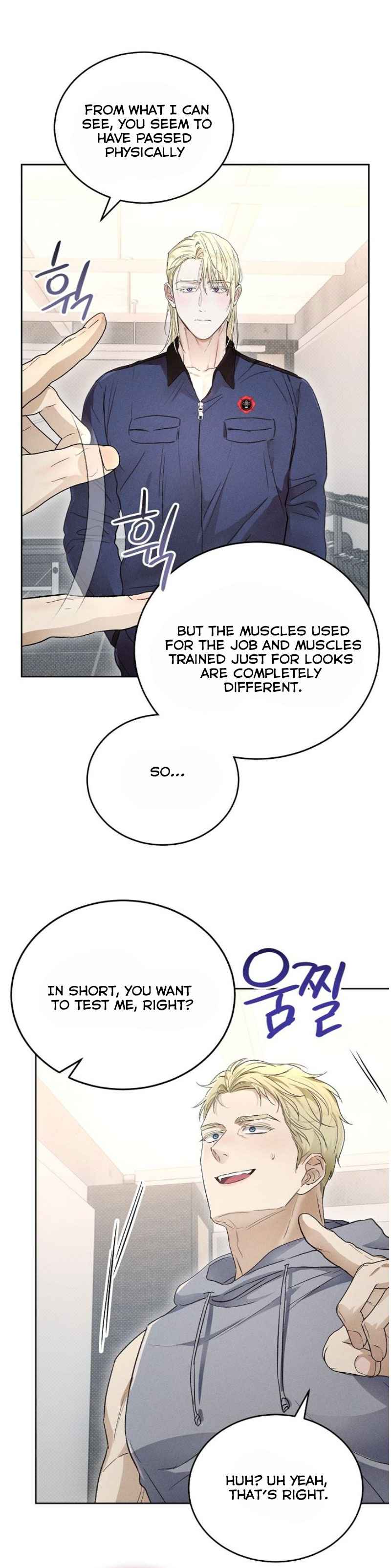 Desire me if you can Chapter 8.5 - Page 5 in English