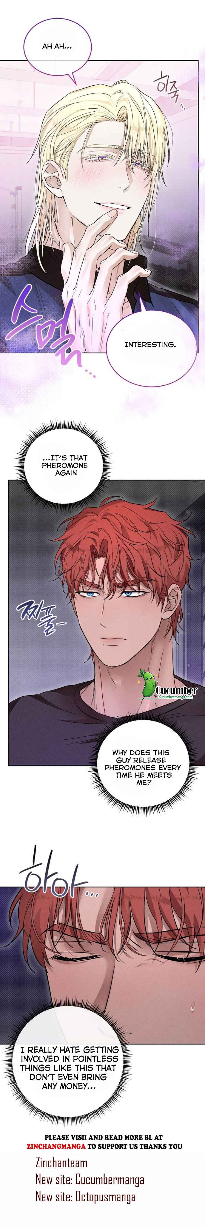 Desire me if you can Chapter 8.5 - Page 8 in English