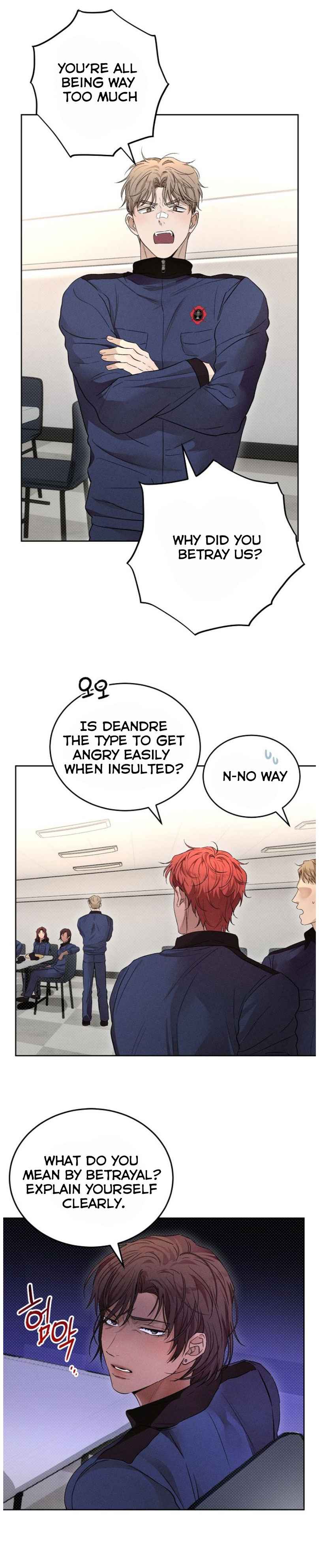 Desire me if you can Chapter 8 - Page 6 in English
