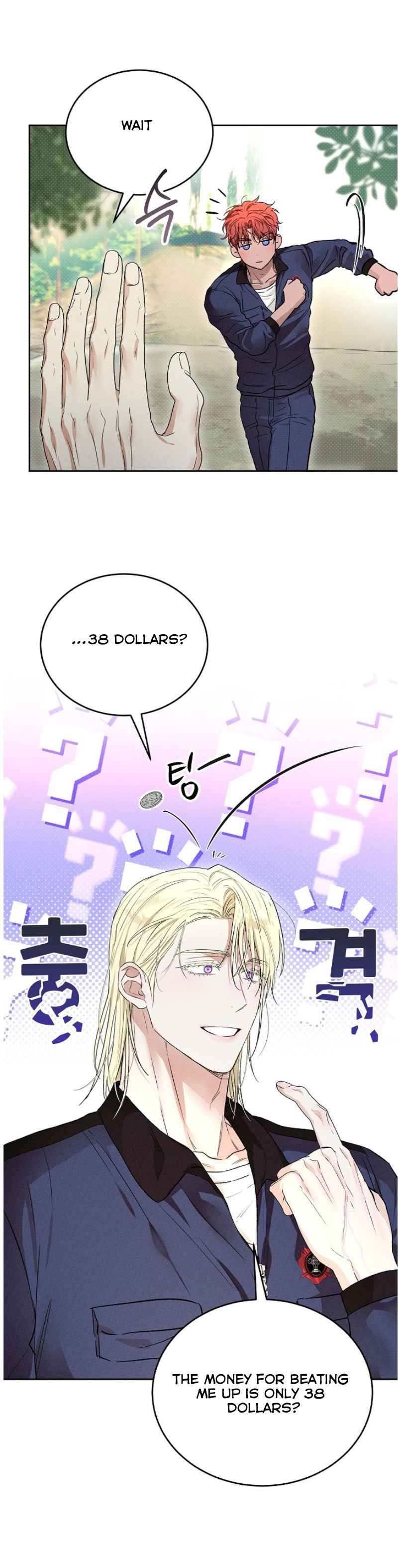 Desire me if you can Chapter 9.5 - Page 6 in English