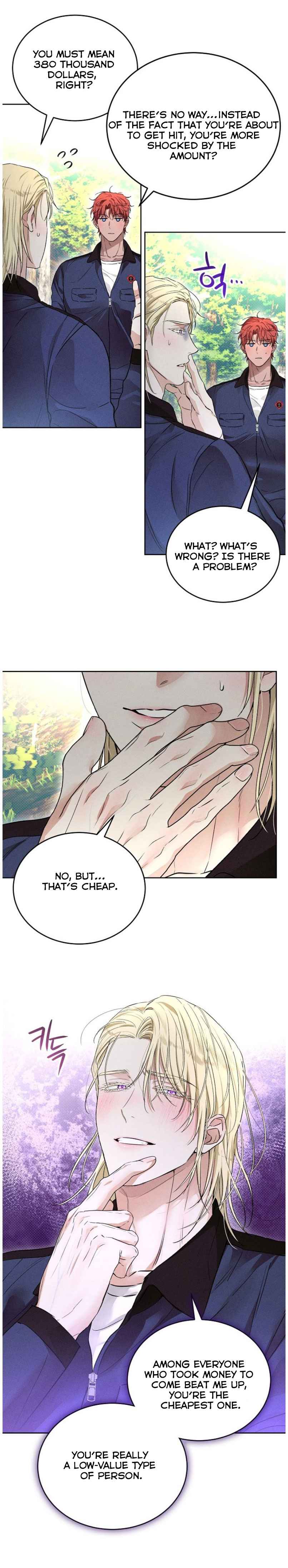 Desire me if you can Chapter 9.5 - Page 7 in English