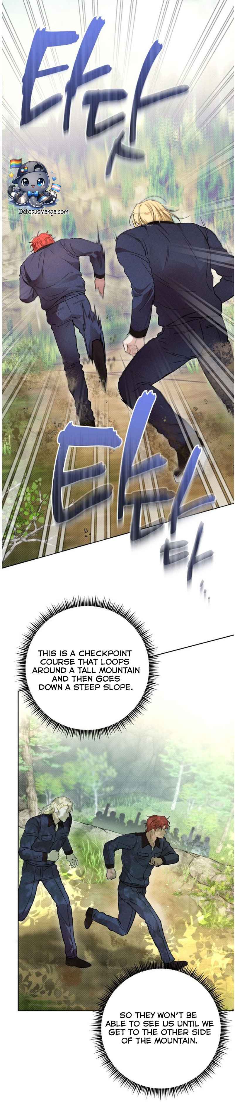 Desire me if you can Chapter 9 - Page 13 in English