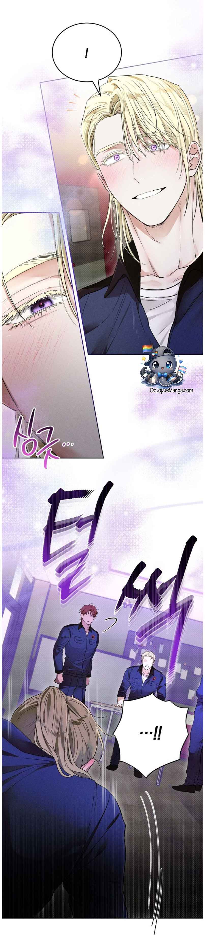 Desire me if you can Chapter 9 - Page 4 in English