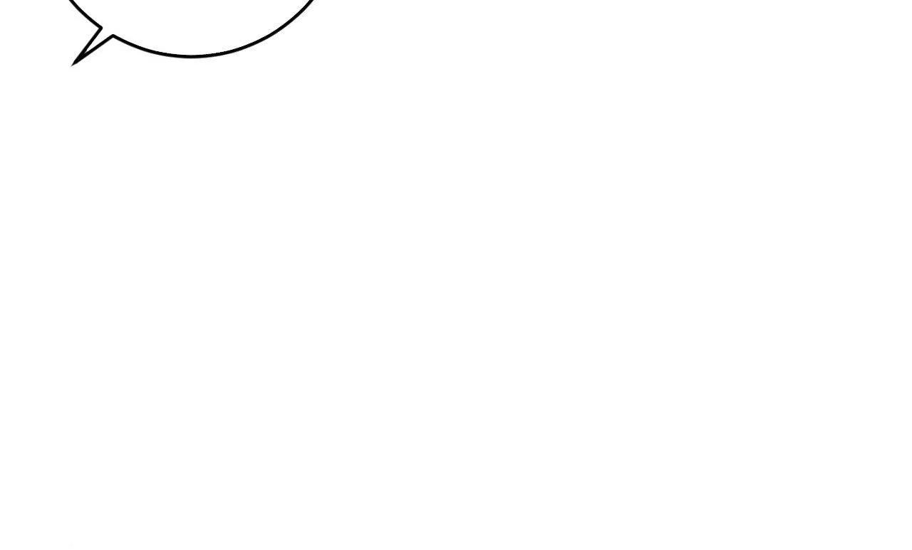 Moon Embracing The Sun (Yaoi) Chapter 11 - Page 15 in English