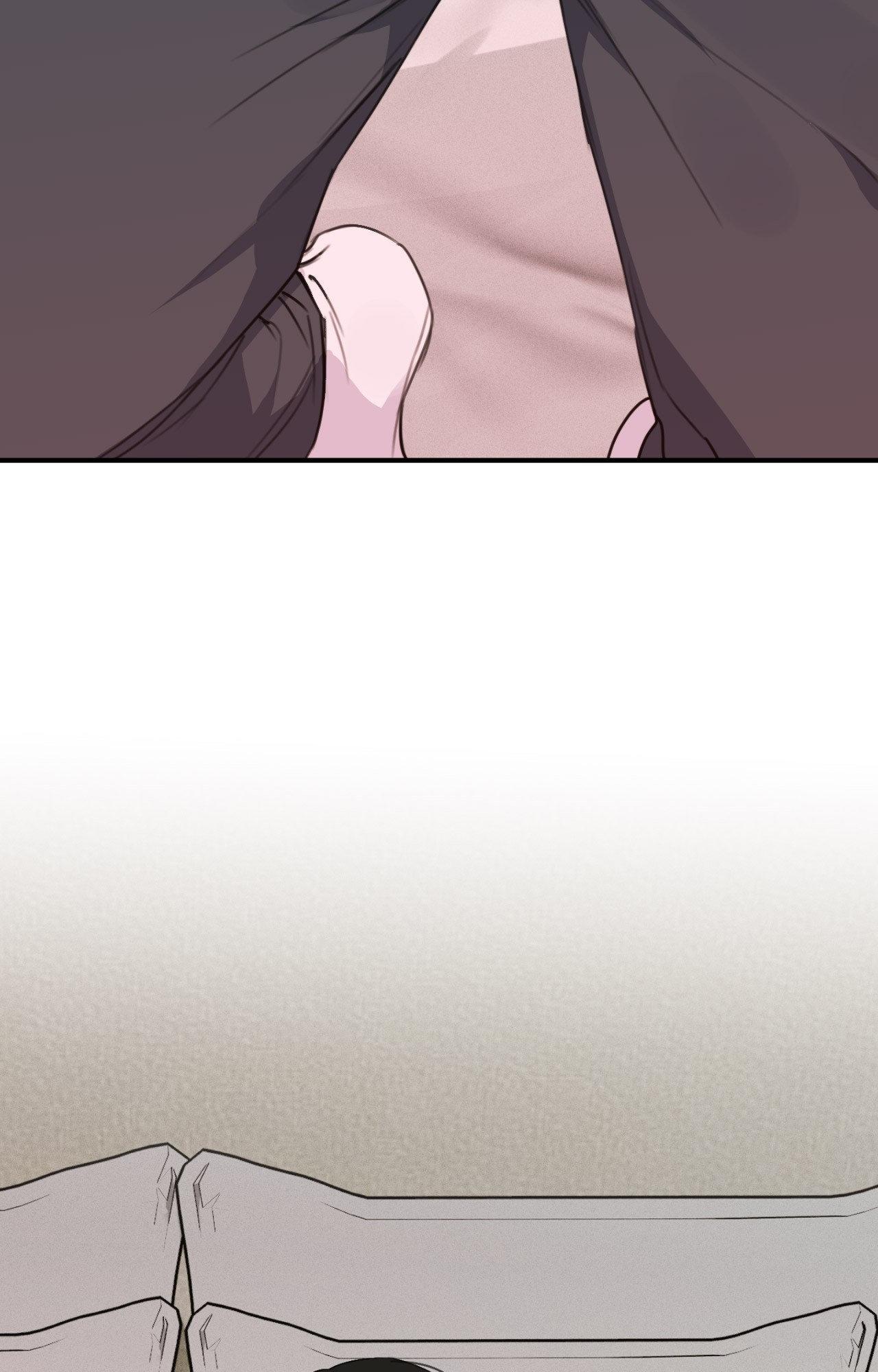 Moon Embracing The Sun (Yaoi) Chapter 12 - Page 24 in English