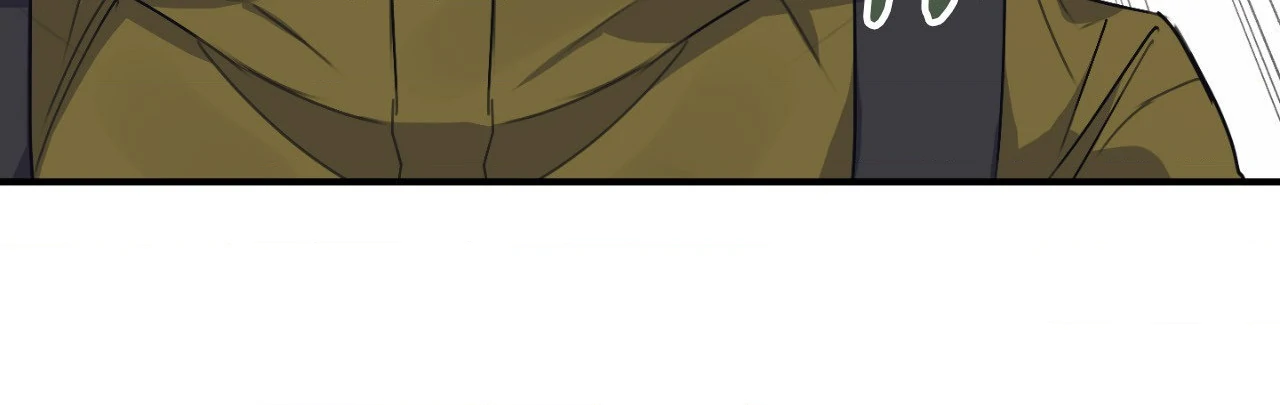 Moon Embracing The Sun (Yaoi) Chapter 14 - Page 75 in English