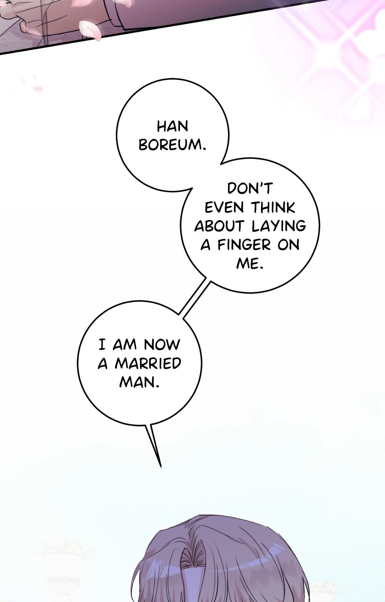 Moon Embracing The Sun (Yaoi) Chapter 17 - Page 81 in English