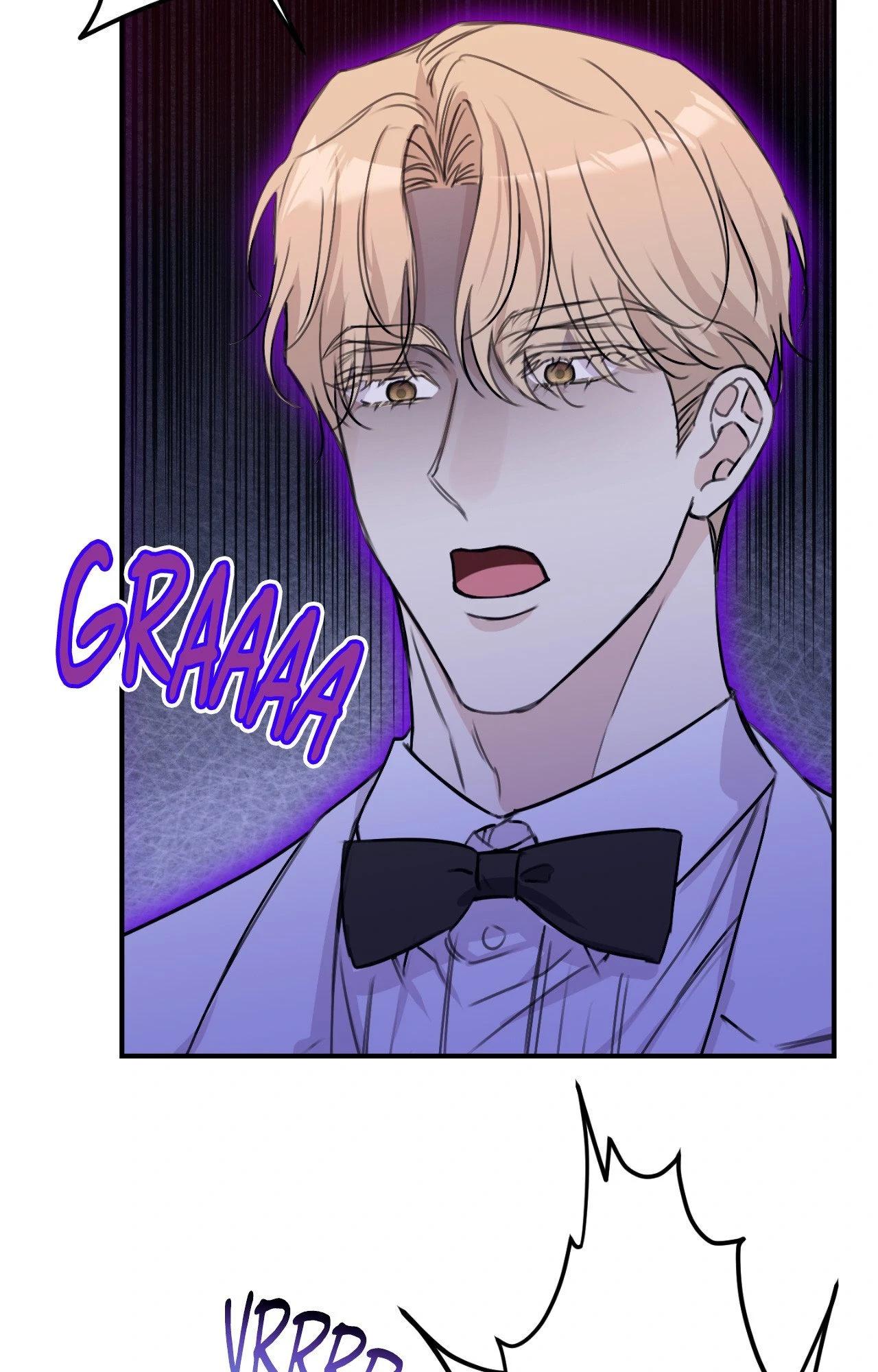 Moon Embracing The Sun (Yaoi) Chapter 17 - Page 85 in English