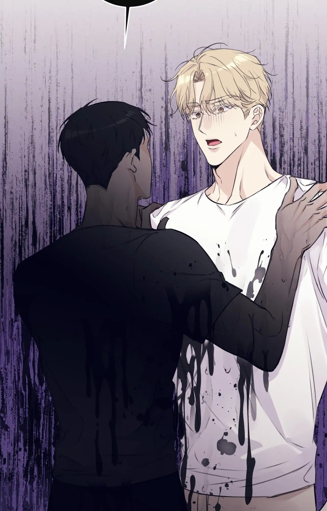 Moon Embracing The Sun (Yaoi) Chapter 18 - Page 19 in English