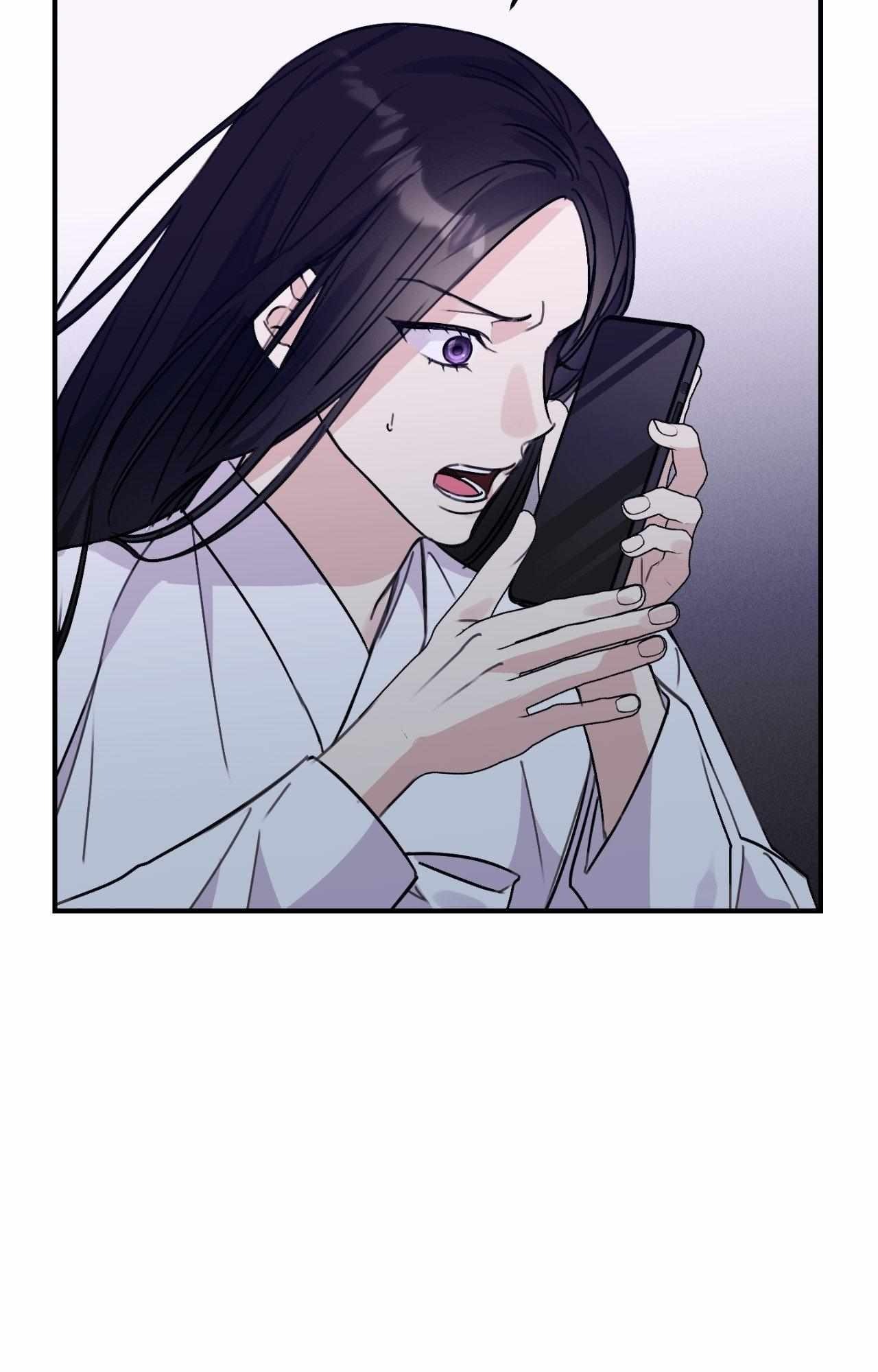 Moon Embracing The Sun (Yaoi) Chapter 22 - Page 103 in English