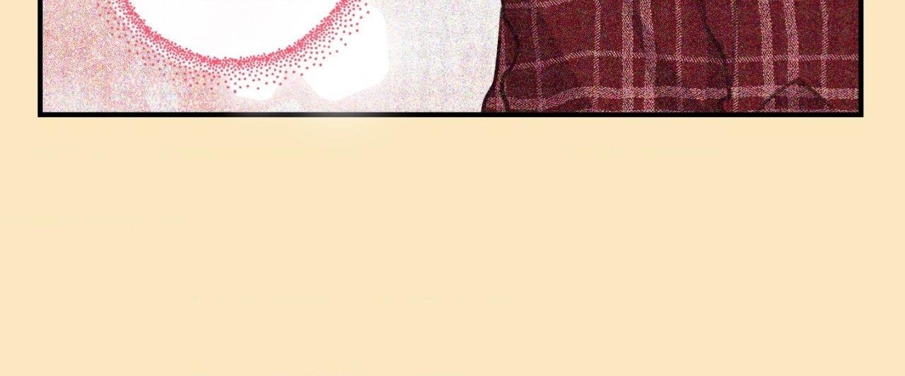 Moon Embracing The Sun (Yaoi) Chapter 22 - Page 26 in English