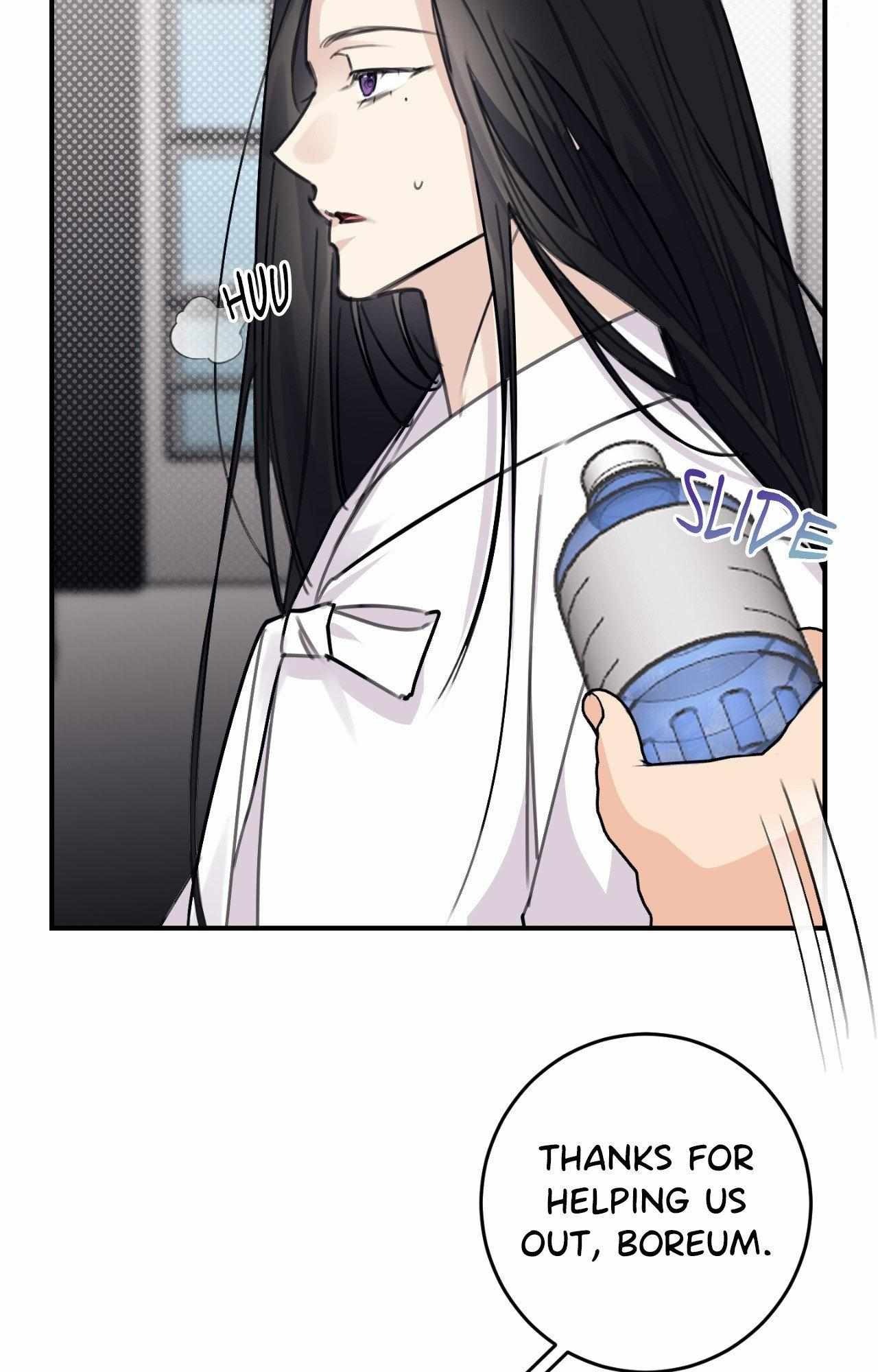 Moon Embracing The Sun (Yaoi) Chapter 22 - Page 33 in English
