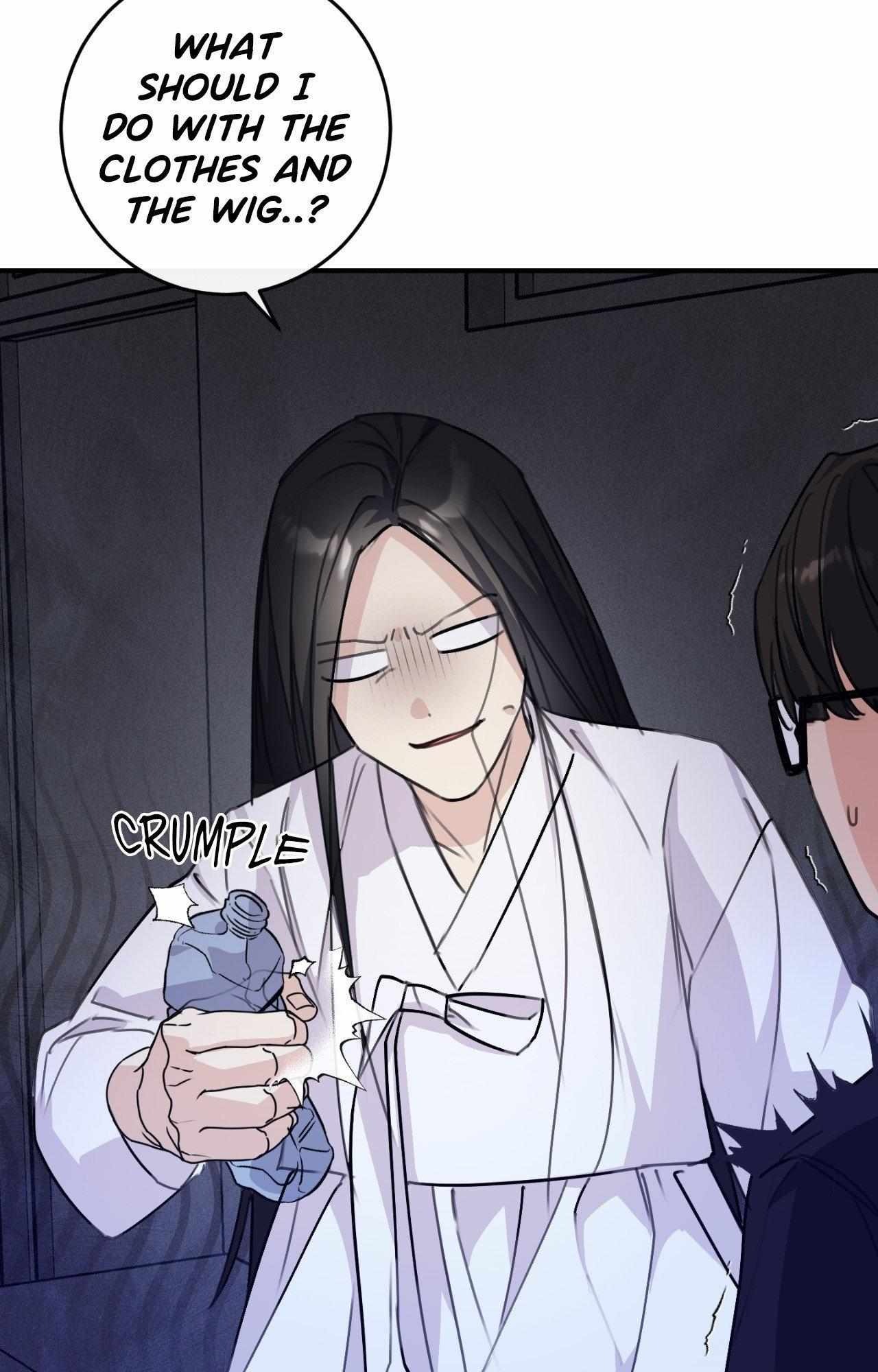 Moon Embracing The Sun (Yaoi) Chapter 22 - Page 41 in English
