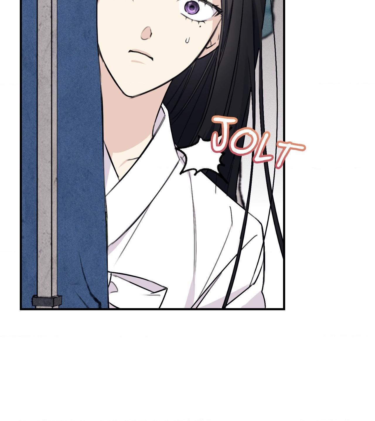 Moon Embracing The Sun (Yaoi) Chapter 22 - Page 59 in English