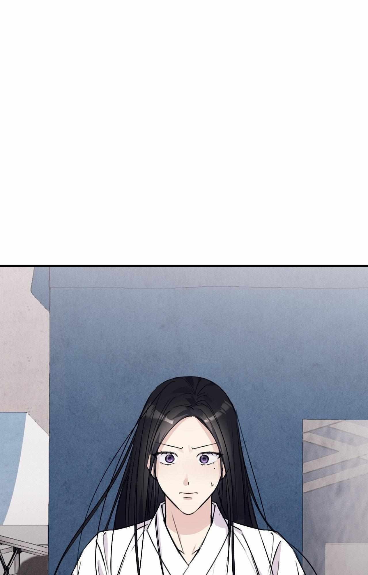 Moon Embracing The Sun (Yaoi) Chapter 22 - Page 60 in English