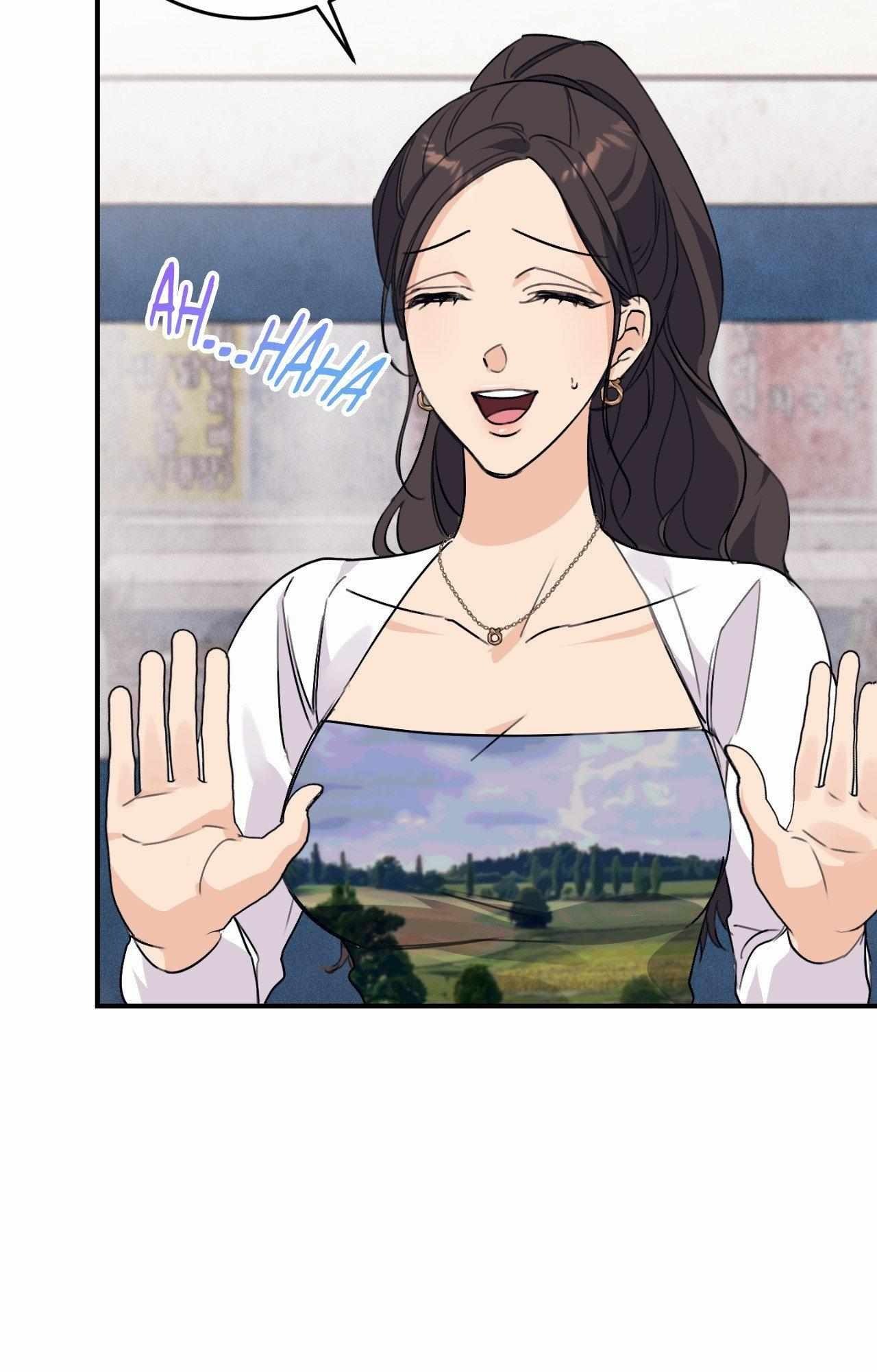 Moon Embracing The Sun (Yaoi) Chapter 22 - Page 79 in English
