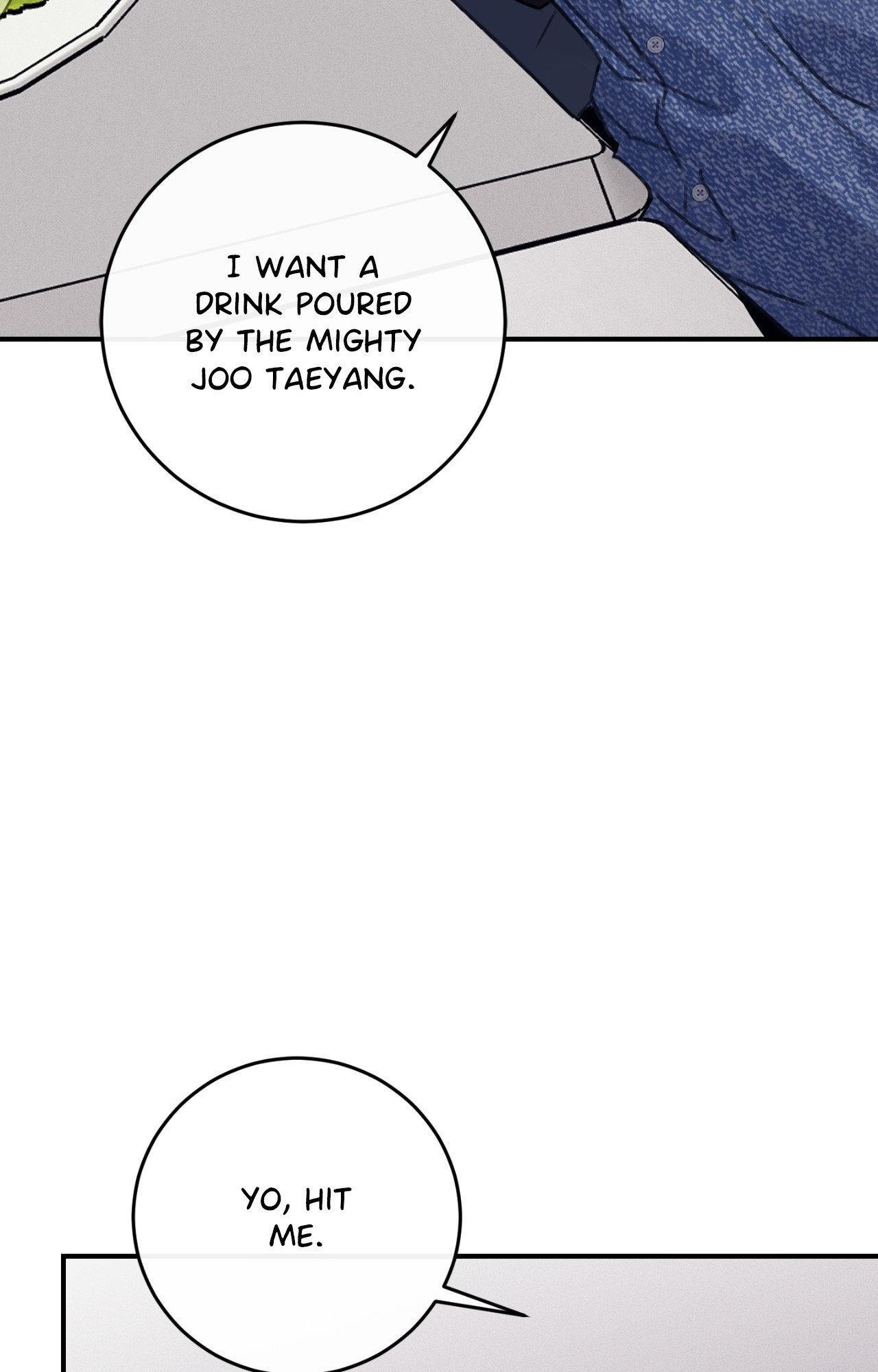 Moon Embracing The Sun (Yaoi) Chapter 23 - Page 20 in English