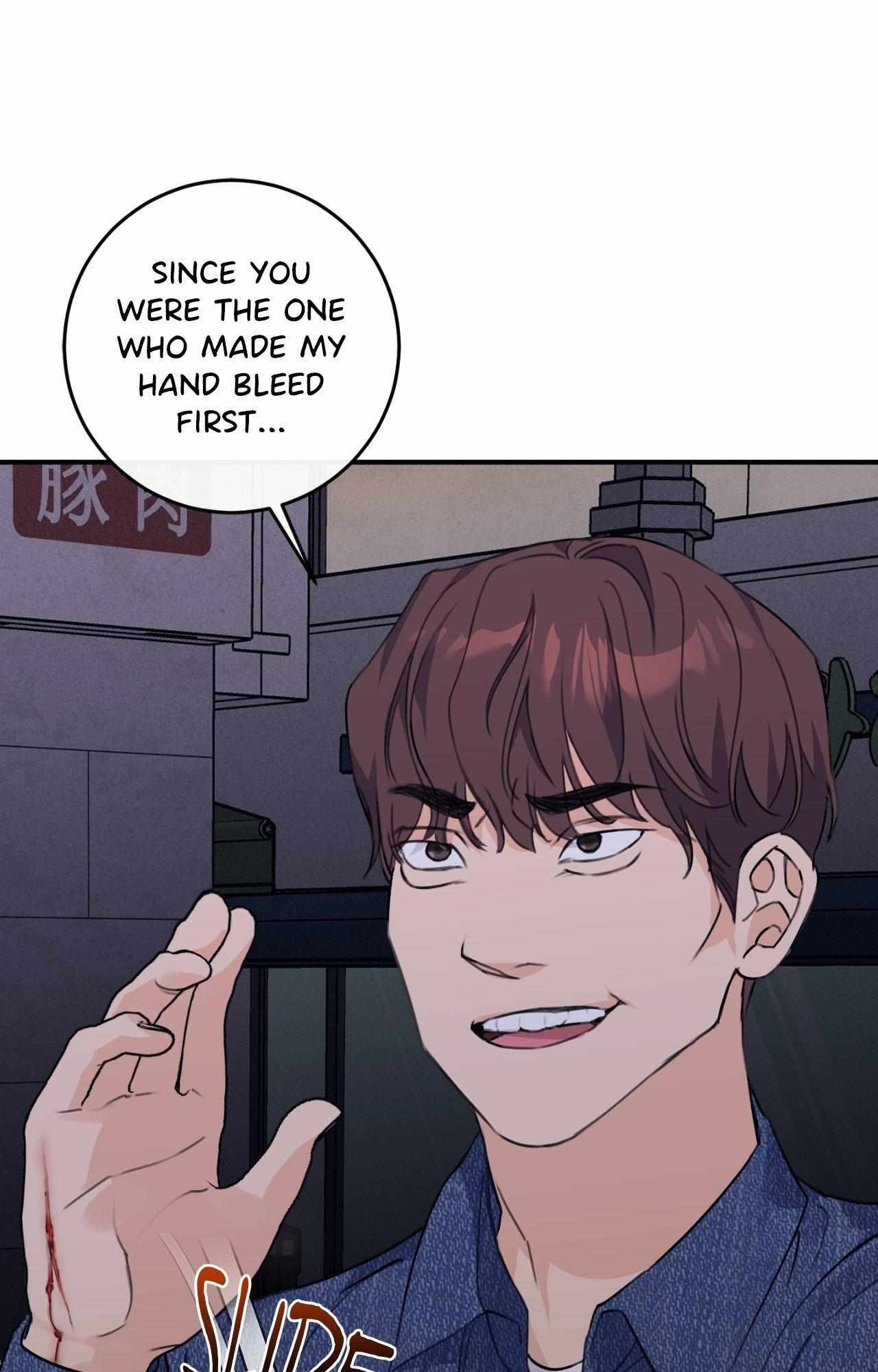 Moon Embracing The Sun (Yaoi) Chapter 23 - Page 75 in English