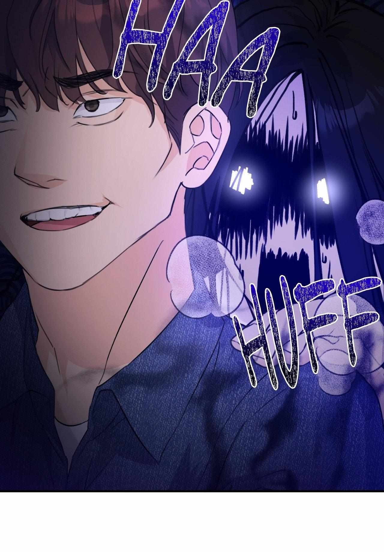 Moon Embracing The Sun (Yaoi) Chapter 23 - Page 77 in English