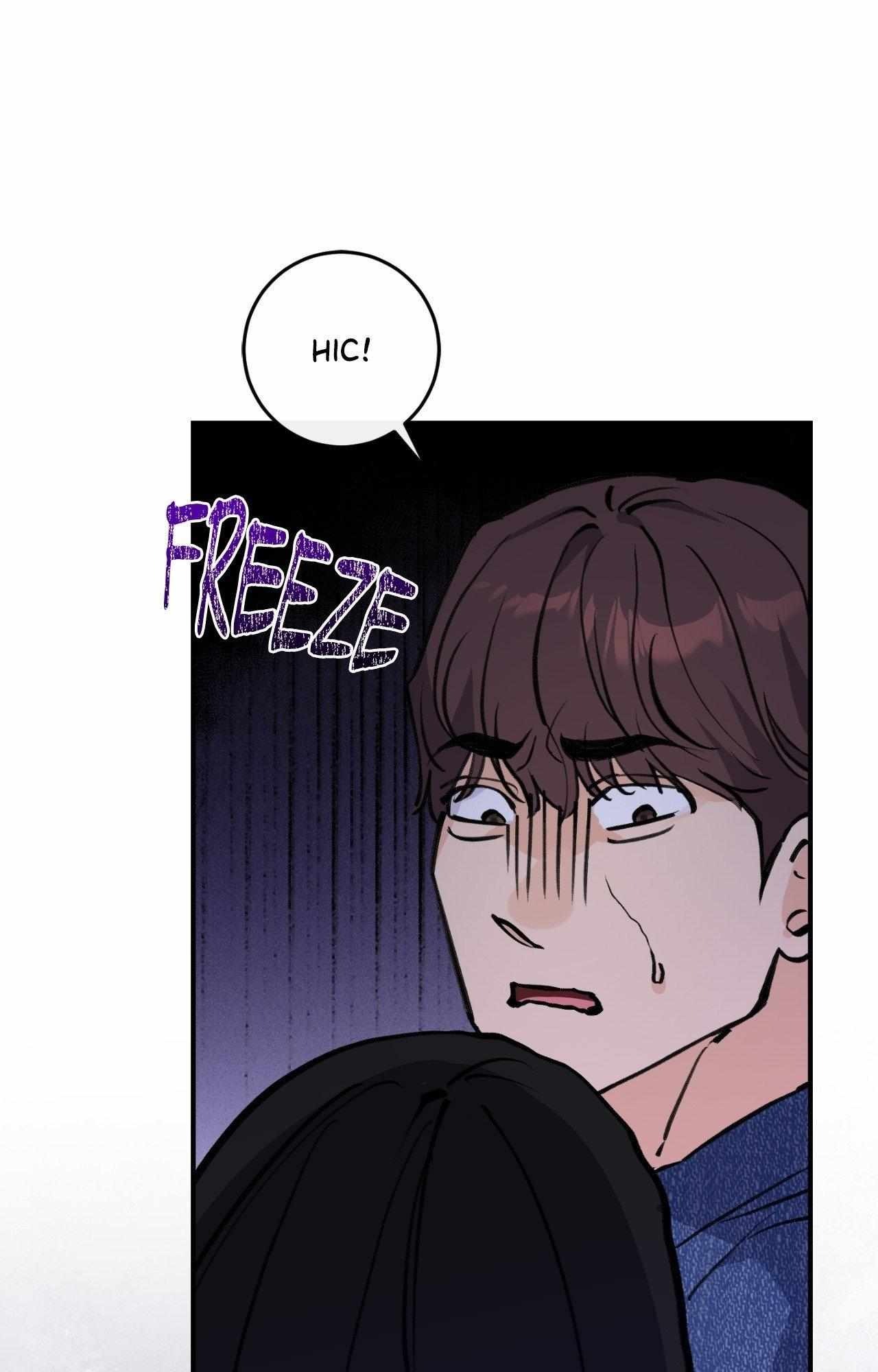 Moon Embracing The Sun (Yaoi) Chapter 23 - Page 78 in English
