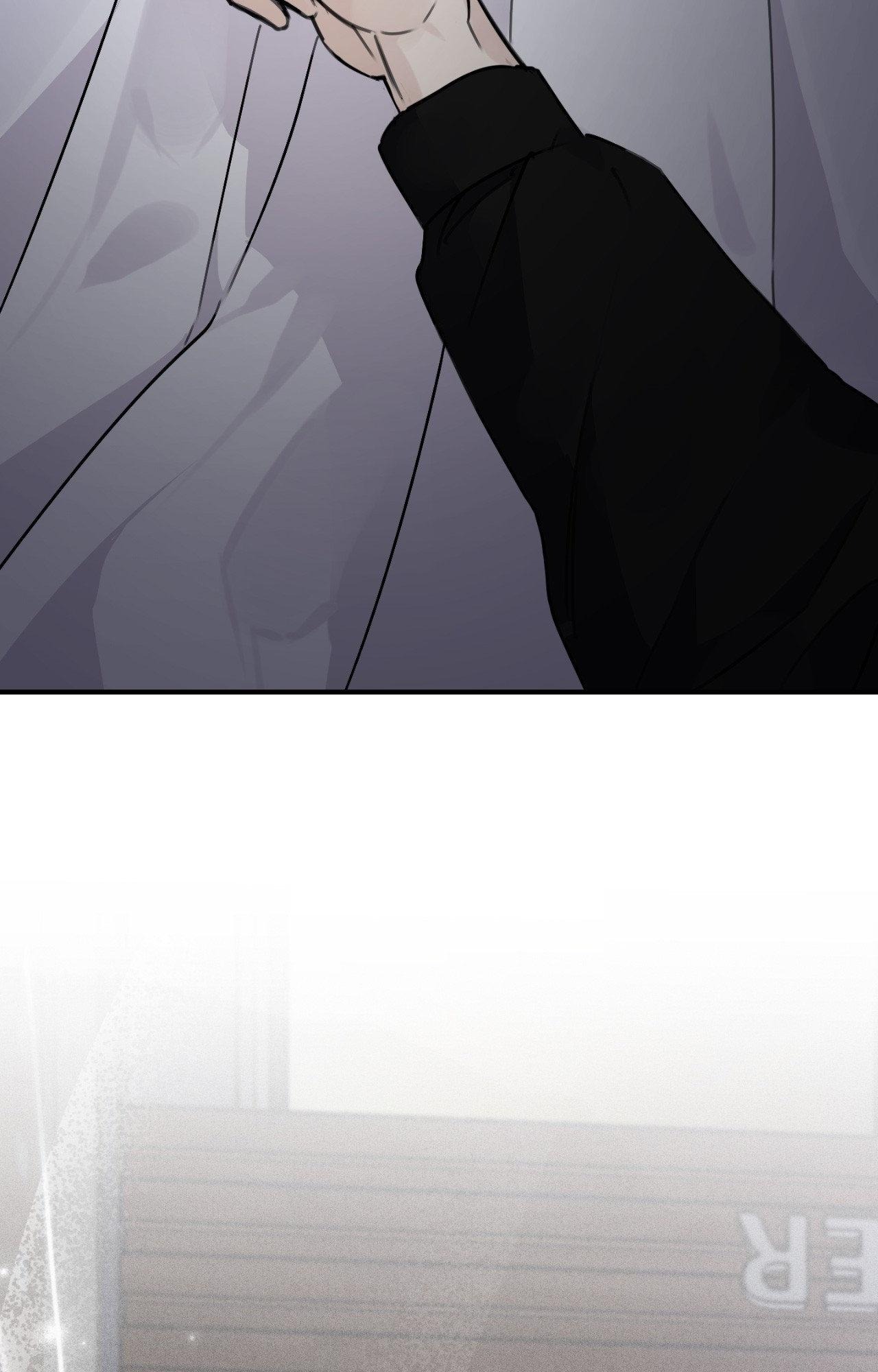 Moon Embracing The Sun (Yaoi) Chapter 23 - Page 83 in English