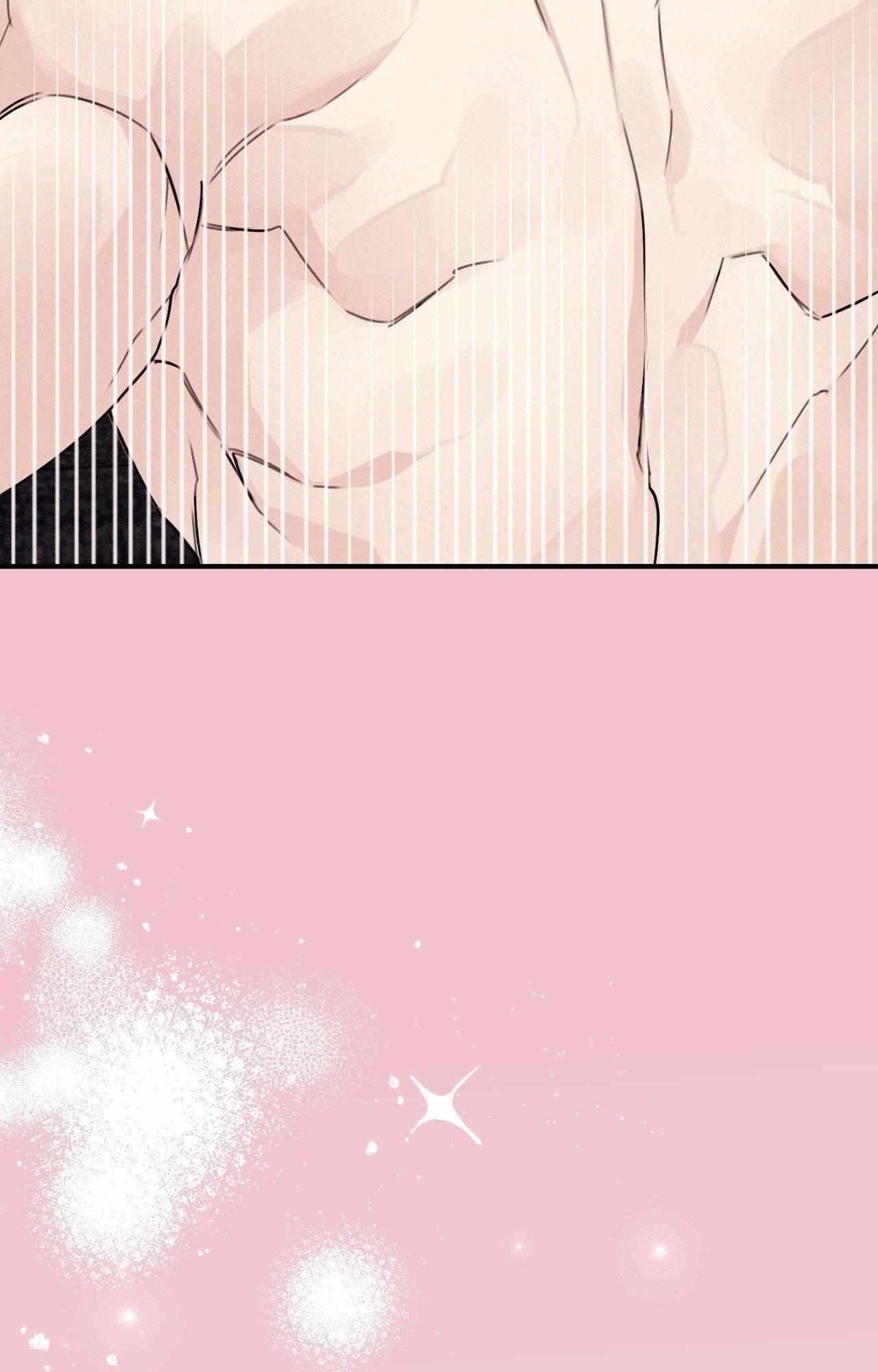 Moon Embracing The Sun (Yaoi) Chapter 24 - Page 24 in English