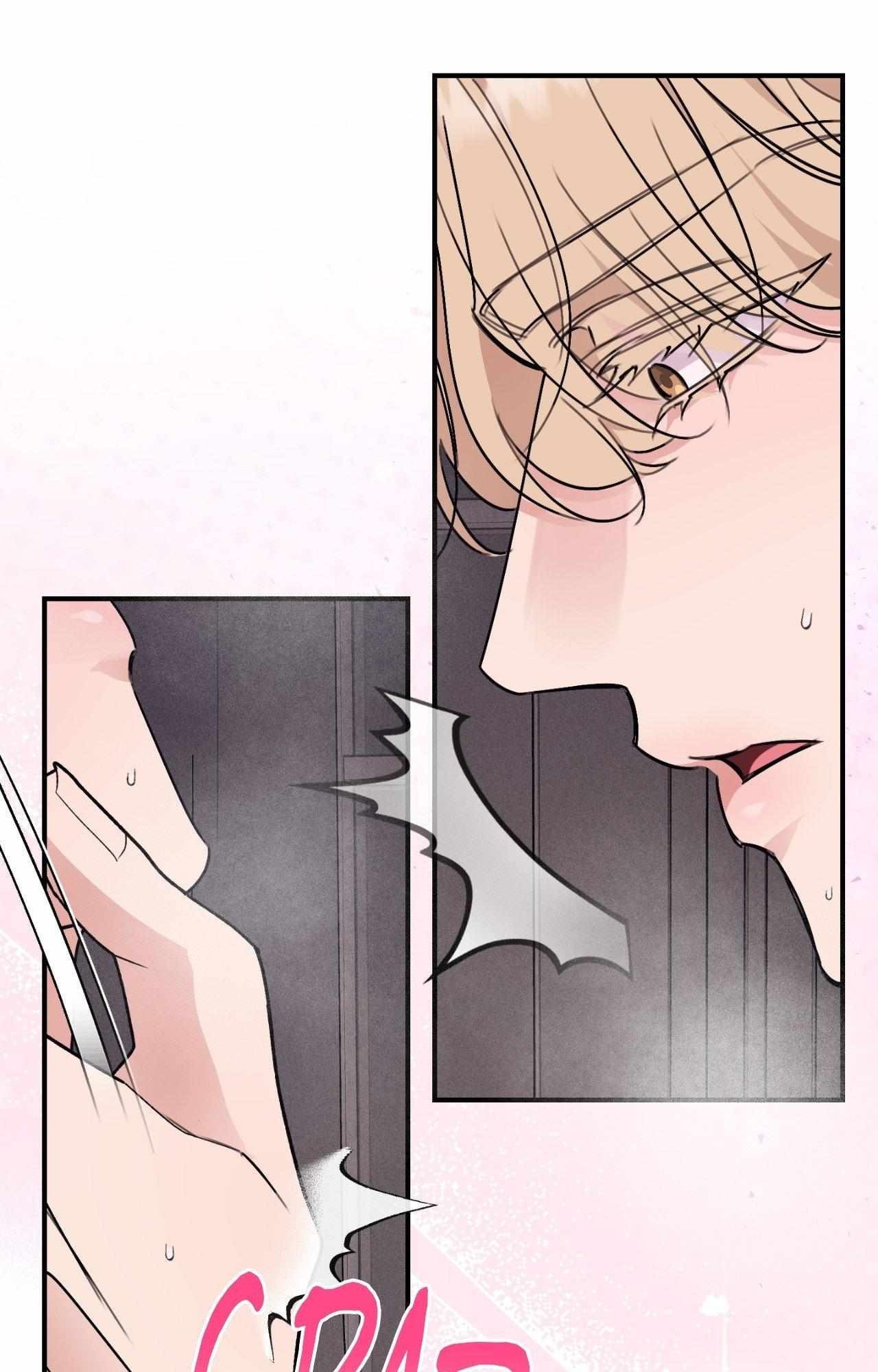 Moon Embracing The Sun (Yaoi) Chapter 25 - Page 27 in English