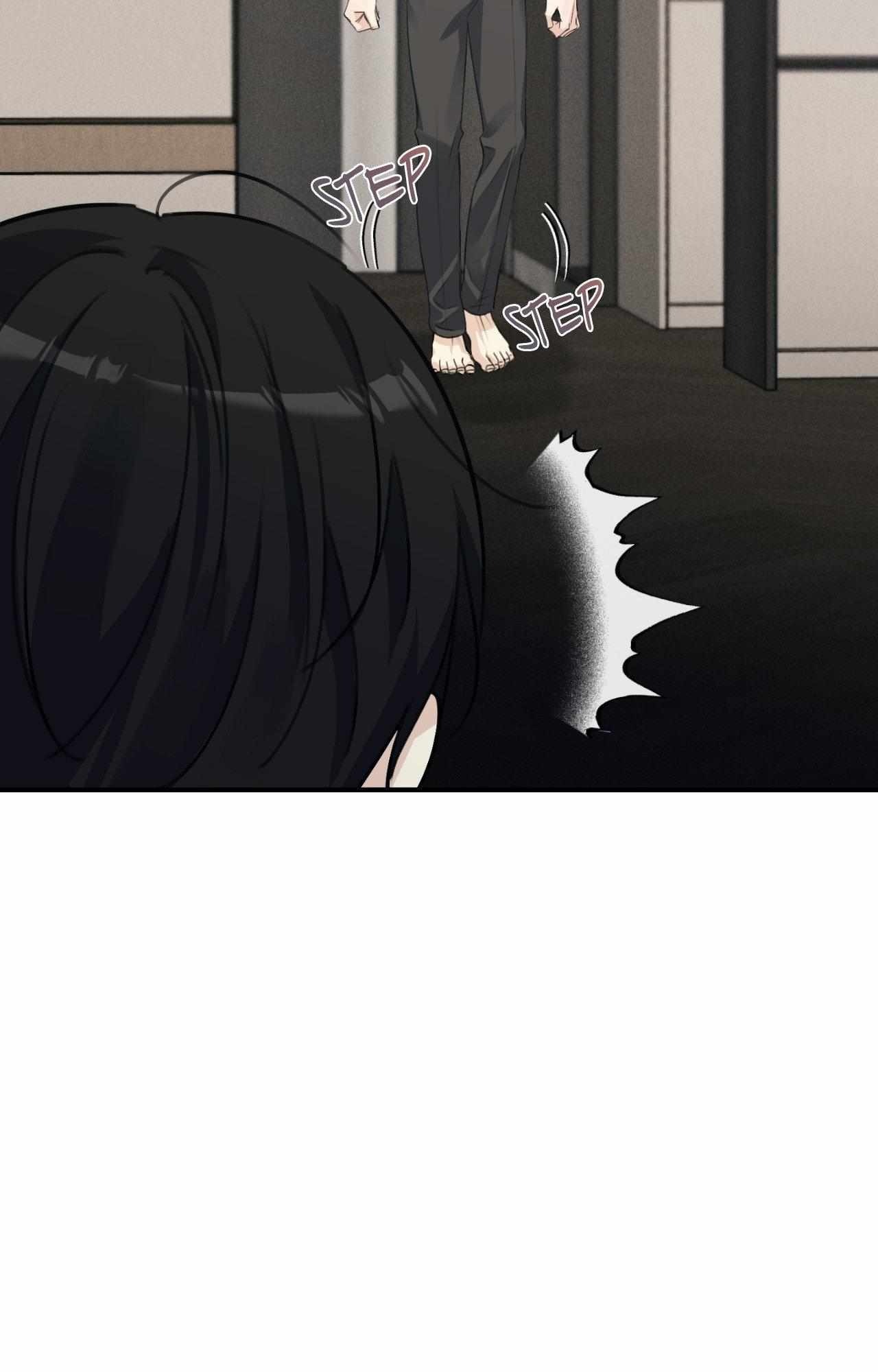 Moon Embracing The Sun (Yaoi) Chapter 26 - Page 9 in English