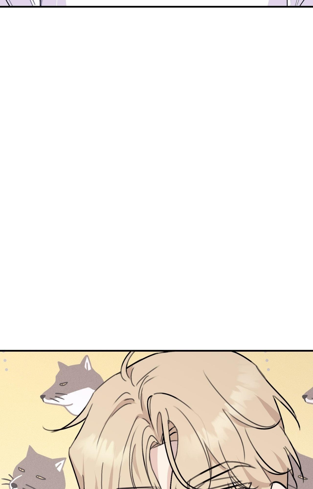Moon Embracing The Sun (Yaoi) Chapter 27 - Page 22 in English