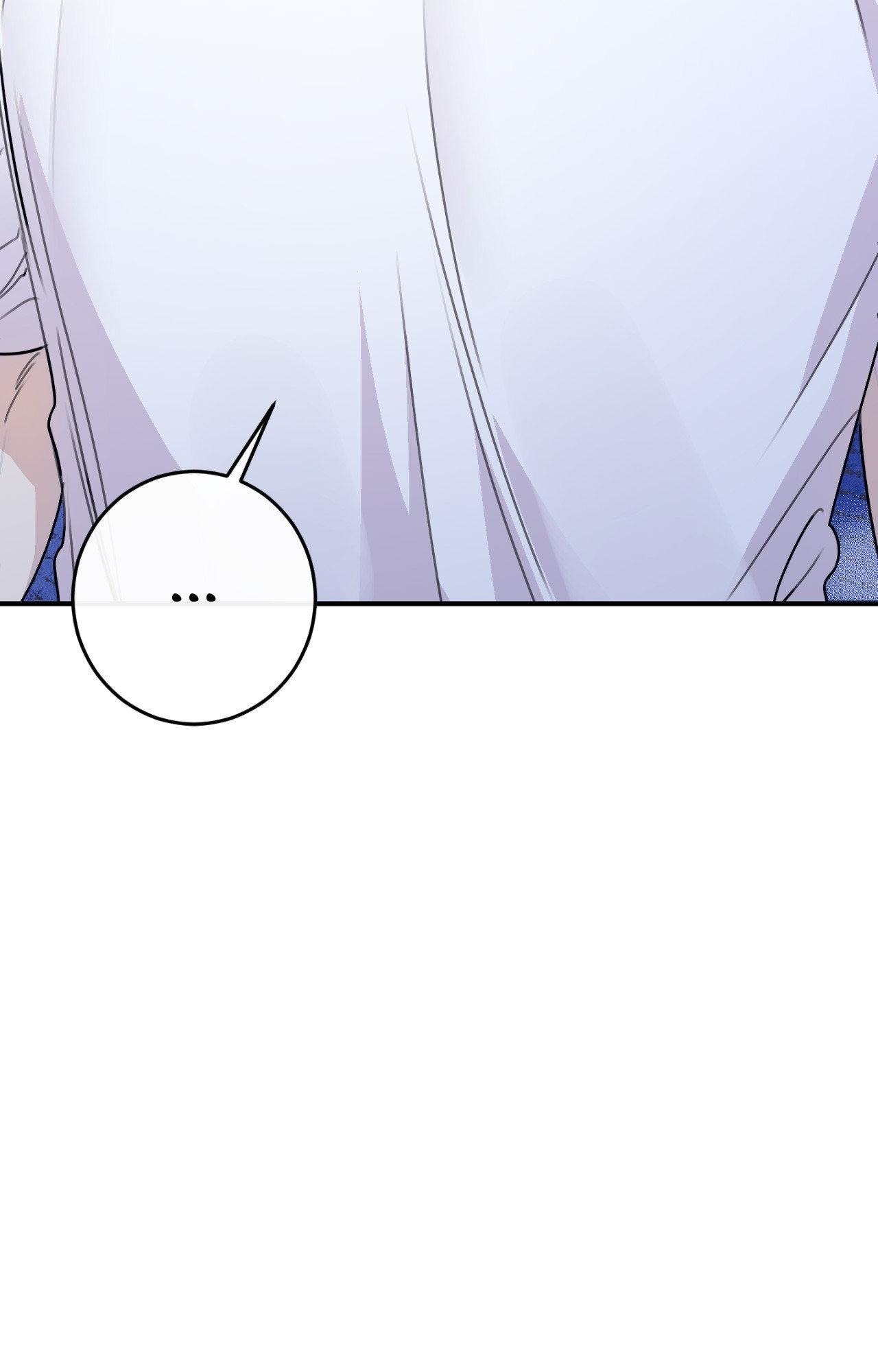 Moon Embracing The Sun (Yaoi) Chapter 27 - Page 29 in English