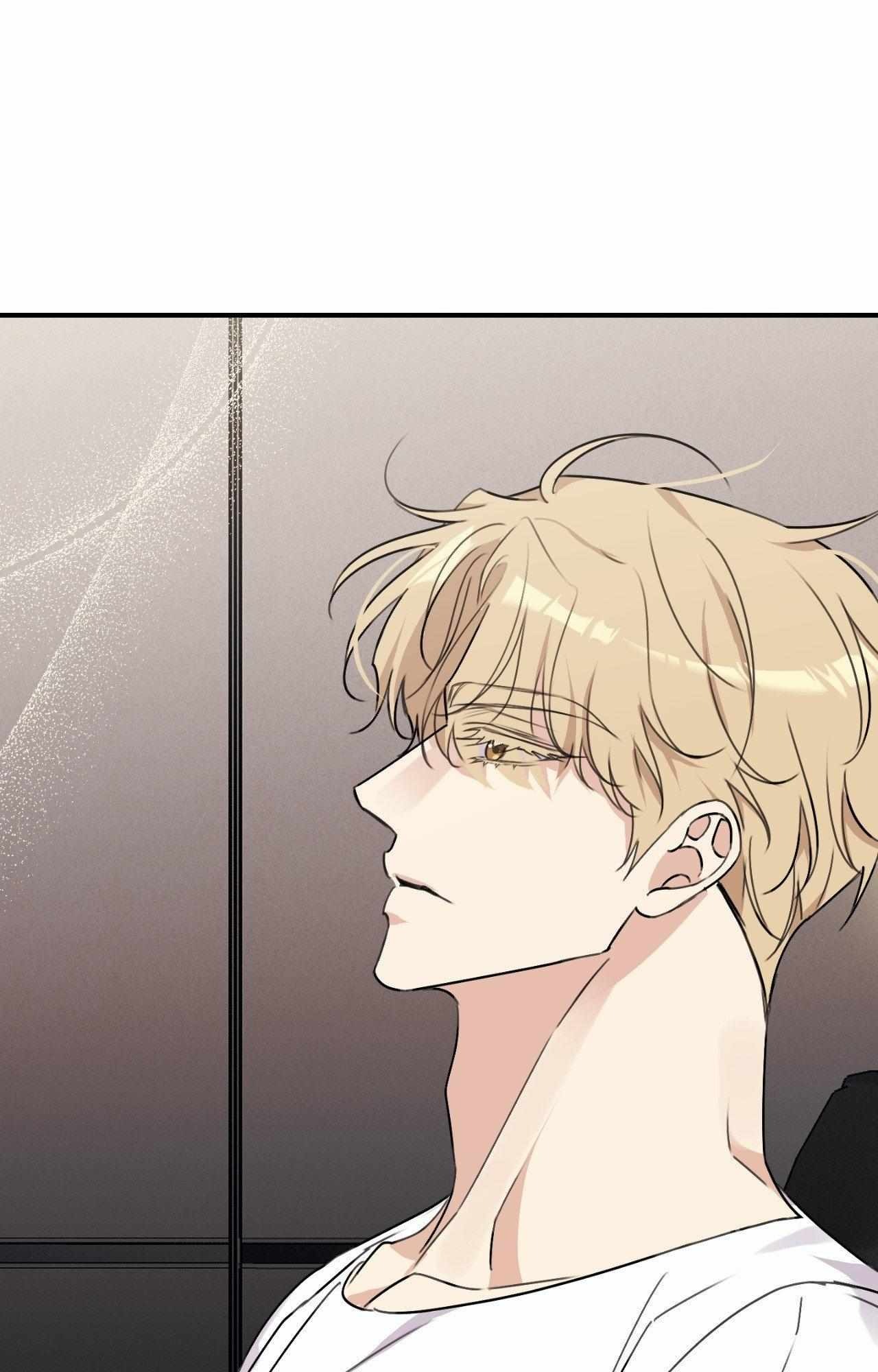 Moon Embracing The Sun (Yaoi) Chapter 27 - Page 39 in English